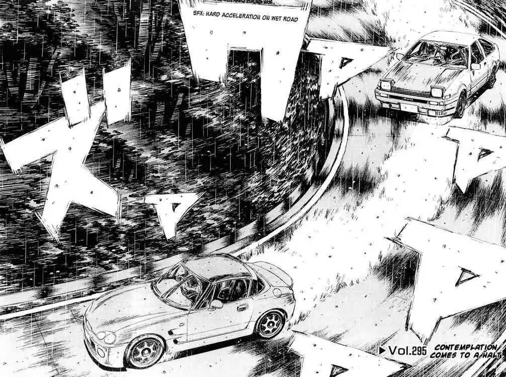 Initial D Chapter 295 3